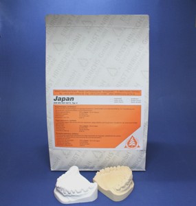 Japan-Stone superweiß - 5,0 kg Beutel